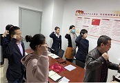 &#20048;&#25237;&#32593;&#39029;&#29256;&#45;&#20048;&#25237;&#65288;&#20013;&#22269;&#65289;